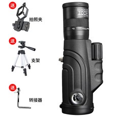 telescope단망경