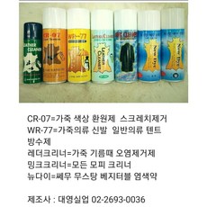 95219a980ed6780076e0d8552a98a53c985a6e4e767905f4f7c4c9af02c5.jpeg