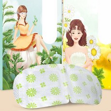일회용 온열 안대 10개 눈찜질 숙면 따뜻한 눈피로 회복, 쑥 향(10개 입)