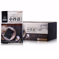388adbca3cf62d609bb8d6eba825b287913bd15202e9e2cda00067d64a1e.jpg