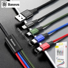 베이스어스모니터