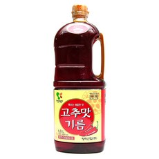 미원씨의매끈오일