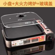 f1335cab26a6746e840f0b5e32c55a1b14e8e5092b0379a0da5673fbbf19.jpg