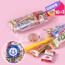 시리얼구디백