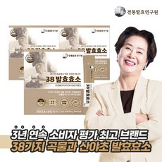 [쇼핑백 증정] 국내산 곡물 38 발효효소 3박스(3g X 90포), 3개, 3g