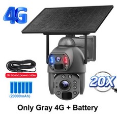 SHIWOJIA 태양광 패널 보안 카메라 듀얼 렌즈 녹화 휴머노이드 추적 감시 4G SIM WIFI 20X 줌 8MP 10W, 13) 20X Gray 4G, 1개