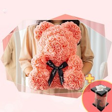 곰돌이꽃