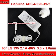 ads-40sg-19-3
