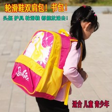 fa21610531411595cde2abffa79584df1f924de89a641215cf0dce7f98bb.jpg