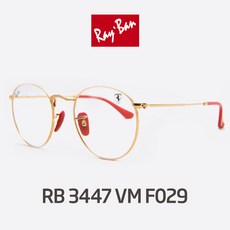 레이벤rb3447029