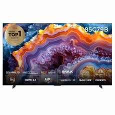 TCL [전국무료설치]216cm QD-Mini LED 4K TV 안드로이드12 구글 85C79B (벽걸이형), 선택완료, 선택완료, 단품없음