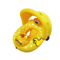 헬로키티파라솔