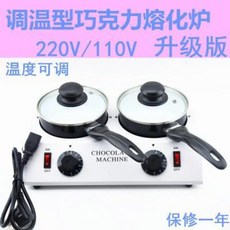 알루미늄누름돌