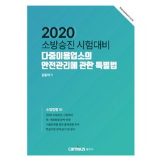 32cc6fbdeac2d6d871913c792b3e448f29de008feeda96c4a642e576c737.jpg
