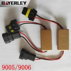 LED 헤드램프 컨트롤러 플래시 스트로브 컨트롤러 범용 브레이크 램프 모듈 모든 자동차 박스 12V-24V, 9006