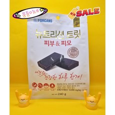 포켄스 뉴트리션 트릿 피부&피모 240g 강아지 영양 간식, 1개