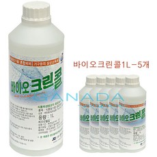 가나다용품 진로발효 바이오크린콜1L-5개 알코올75% 칼 도마 행주 주방기구 식품작업대 냉장고내부 살균소독제 소독제 살균제 식당 급식실 어린이집 살균제/소독제, 5개, 1L