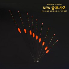 돼지토끼성장동영상