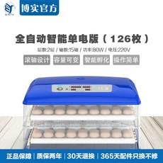 e9aa4acf28bba70d85e98267969953ed45575969452d400b765a4786c167.jpg