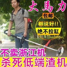 6a8158fe9ad9622cf5d3e7314db570369e4ef23869a17b7b8d8bc6aed5cc.jpeg