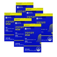 종근당건강 관절연골엔 MSM 900mg 60정 1박스, 90회분, 2개