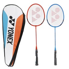 요넥스 B4000 배드민턴라켓(2021) 배드민턴채 세트