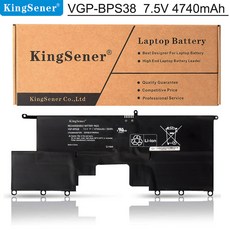 에이원프로배터리