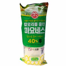 제로칼로리마요네즈