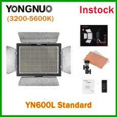 YONGNUO YN600L II LED 비디오 라이트 패널 색상 온도 조절 가능 사진 스튜디오 조명 브이로그 3200 5500k, YN600L 3200-5600K, 1개