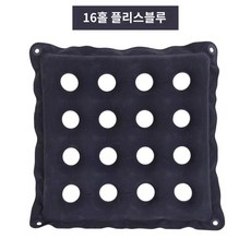 노인 방압창 욕창 방지 쿠션 침대 노인 오래 누우기 신기 여름 방치 감압 방석