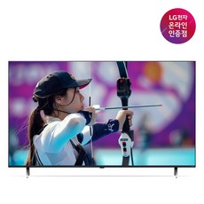 LG전자 LG QNED TV 86QNED70TEA 217cm, 벽걸이형