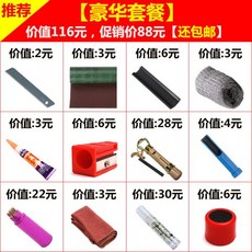 f3750cb13d8176cbe6065d5ebde2a01aff1b853794d57c64120bfed726dd.jpg