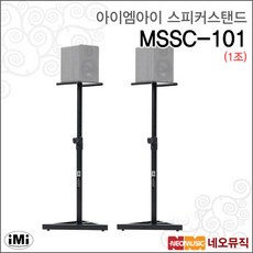 mssc-101