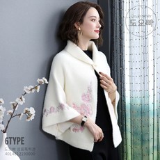 도오빠 망토 코트 숄 니트 가디건 판초 벨벳 양털 자수 짧은 숏 목도리 가을 겨울 실내복 여성 여자 중년 7부 플라워 꽃무늬 날개옷 날다람쥐 가오리 결혼식 한복 아우터