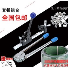 1bea73bf1e5a1b35504db4f2e73e0b87f2d7c6bb8b950f068ecdd6e0d2e2.jpg