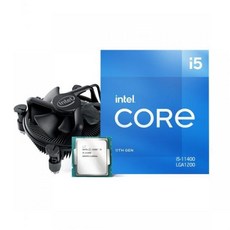 i56500cpu
