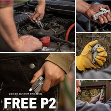 레더맨 108MM 19가지기능 컴팩트멀티툴 FREE P2택티컬TOOL