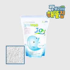 투습지
