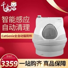 bec38dadc0e3ec6bc5a58a5ee70b46124f1e6ff72c42cac24a131492a8f4.jpeg