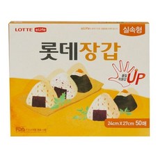 라텍스장갑늘jn