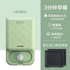 7387ef500057e44113d0bb491ff6a6517b67bb691c66c757332e991e20e0.jpg