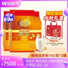 앱솔루트두유