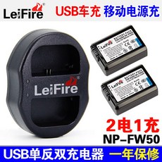 2677be7980035ab337392e69d7070256c40f14824cd6ebff0d5802440883.jpg
