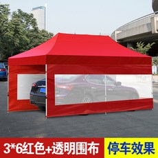 4a46c2096315a0bd82a5dac514bd1cbfeb990a2b55fc7474447c3e95606a.jpg