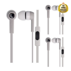 필립스 이어폰 SHE7055 3p, WT