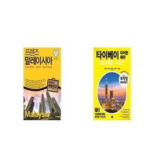 프렌즈말레이시아