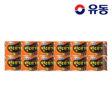 유동 번데기, 130g, 12개