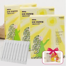 무형광신생아면봉