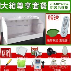 ac01a708e325d5daa349e409288983efb36e5c138f035337f66168d79aa8.jpg