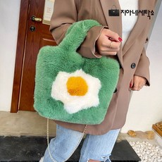 밀난방